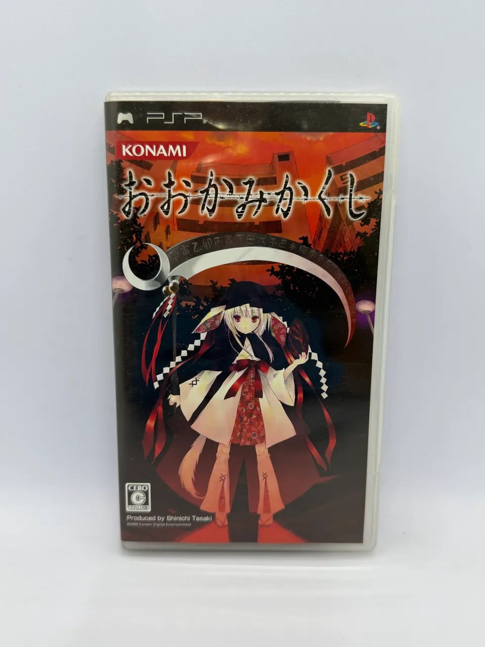 Jogo PSP Ookamikakushi Konami Original Japonês - Jogos de Vídeo