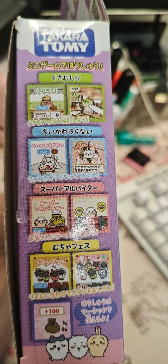 Tamagotchi Chiikawa Original  - Foto 3