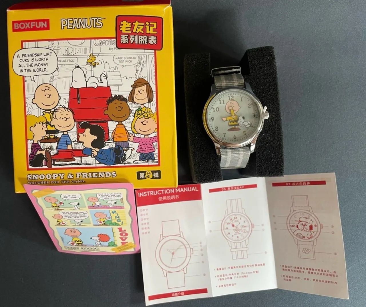 Relógio BOXFUN Peanuts Charlie Brown e Snoopy ? Novo na Caixa - Foto 2