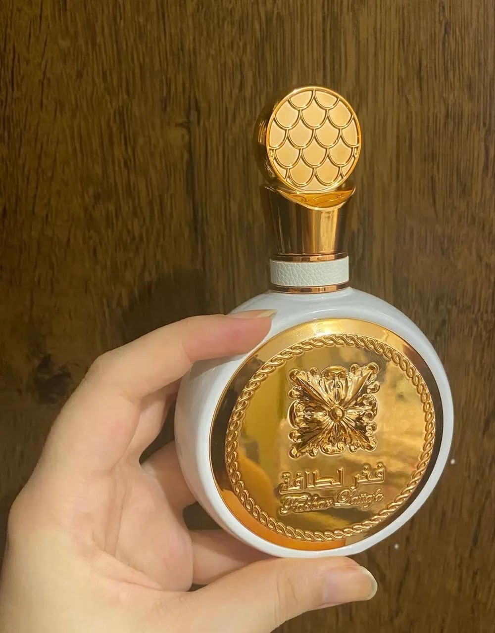 Perfume árabe 