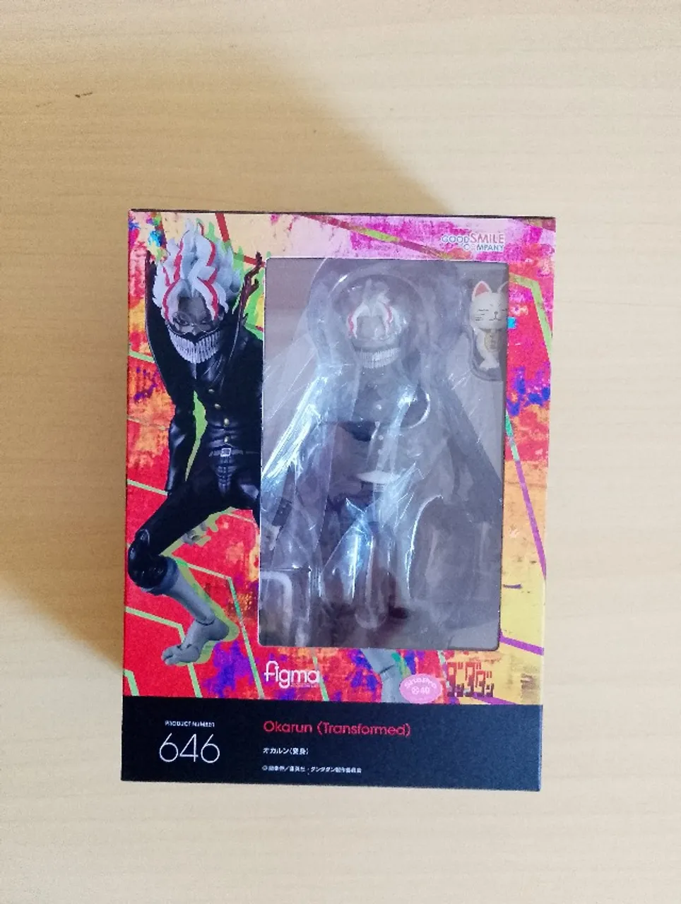 Bandai Jump out heroes extra- jujutsu kaisen- Satoru gojo Murasaki