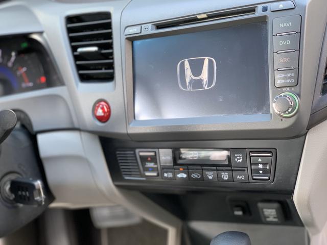 Honda Civic LXR 2.0 Aut. 2014 Único dono C/Todas as revisões feitas na concessionária - Foto 5