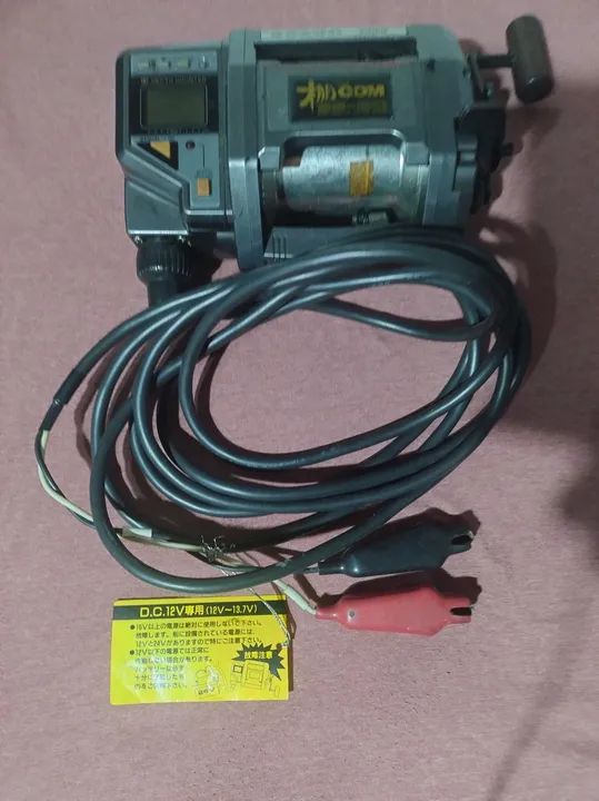 Vendo ou troco Motor de Carretel / carretilha Elétrico para Pesca - 24V