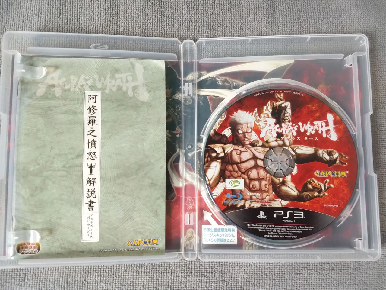 Jogo Asura's Wrath Para PS3 Jogo Raro! - Semi-novo! - Frete Grátis  - Foto 5