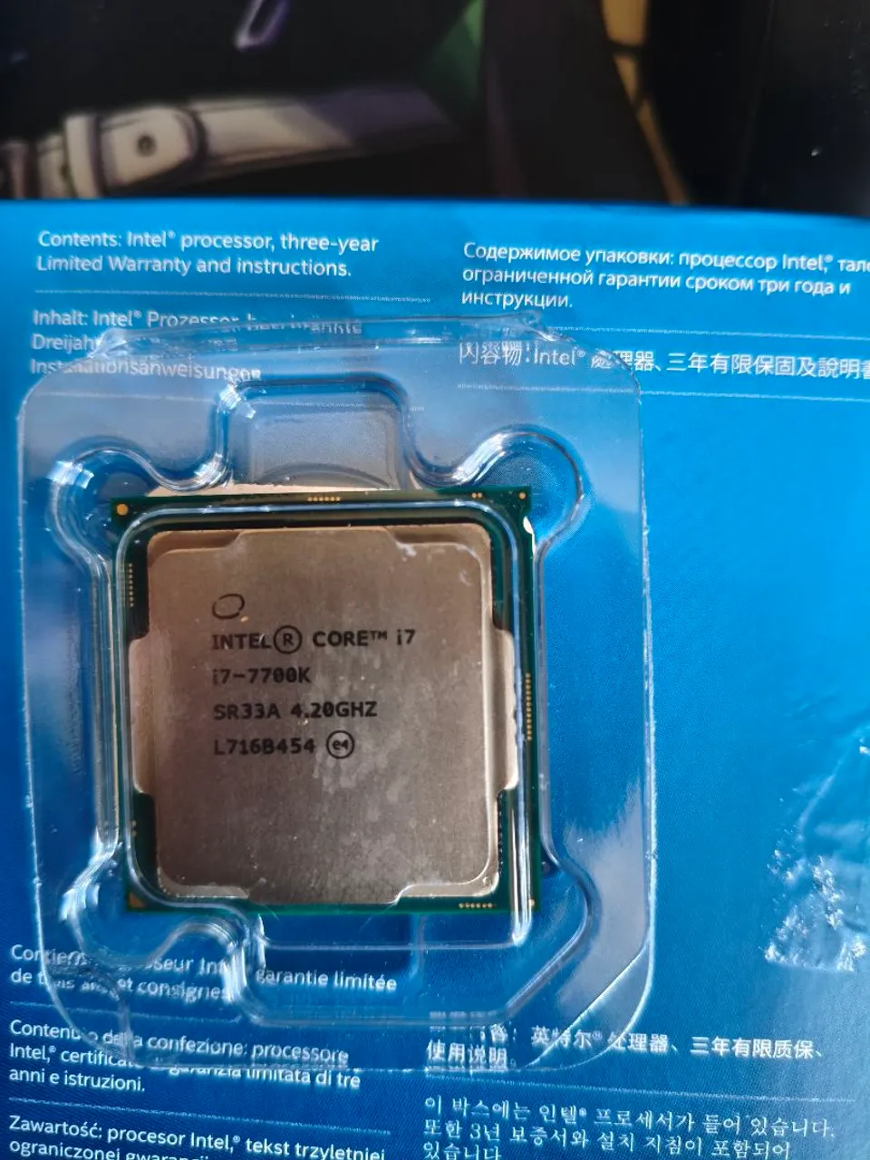 intel i7 7700k