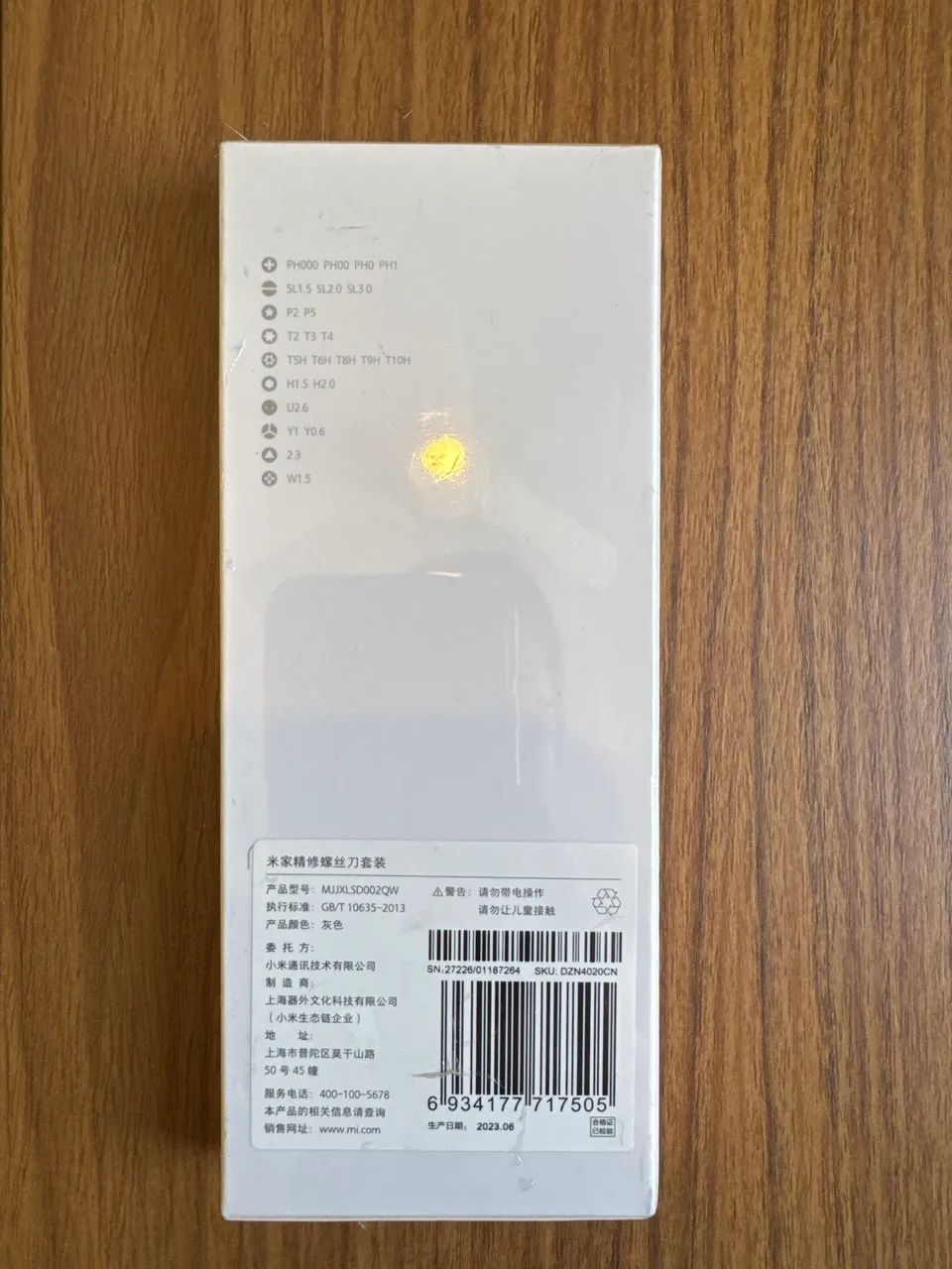 Conjunto de Chaves de Precisão Xiaomi Mijia 24 em 1