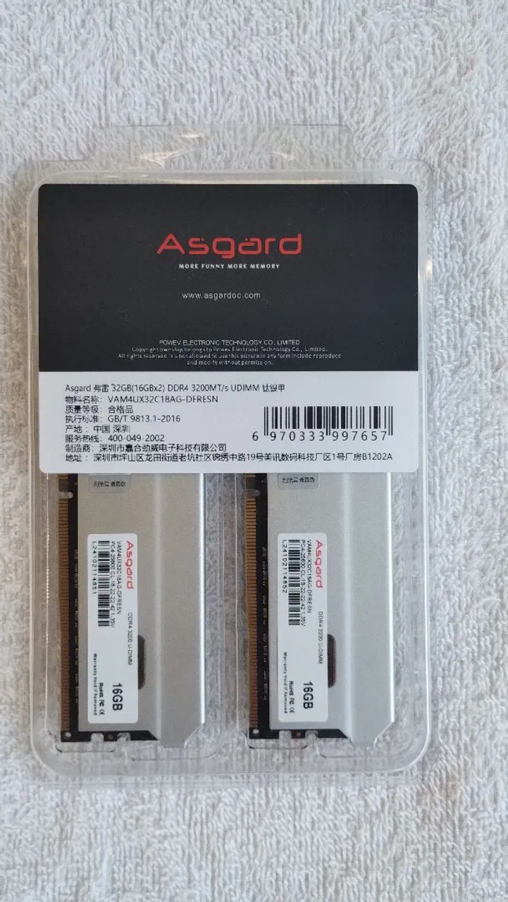 Memória RAM Asgard 32GB (16GBx2) DDR4 3200MT/s UDIMM