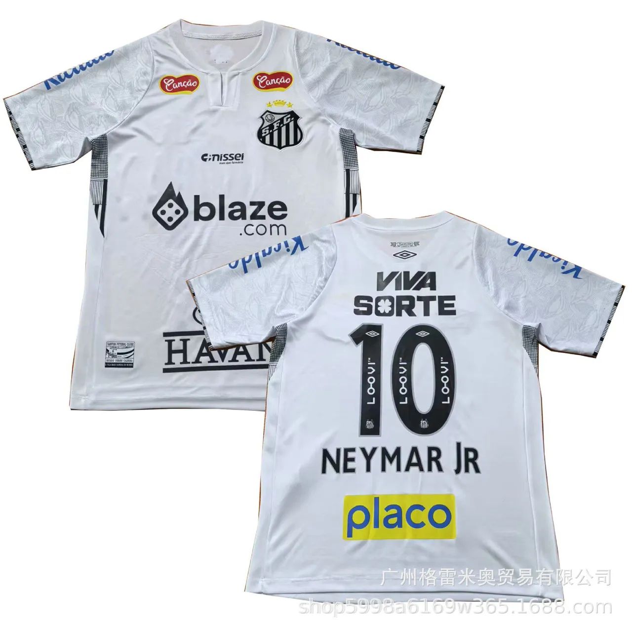 Camisa do Santos - Neymar Jr - Tamanho M