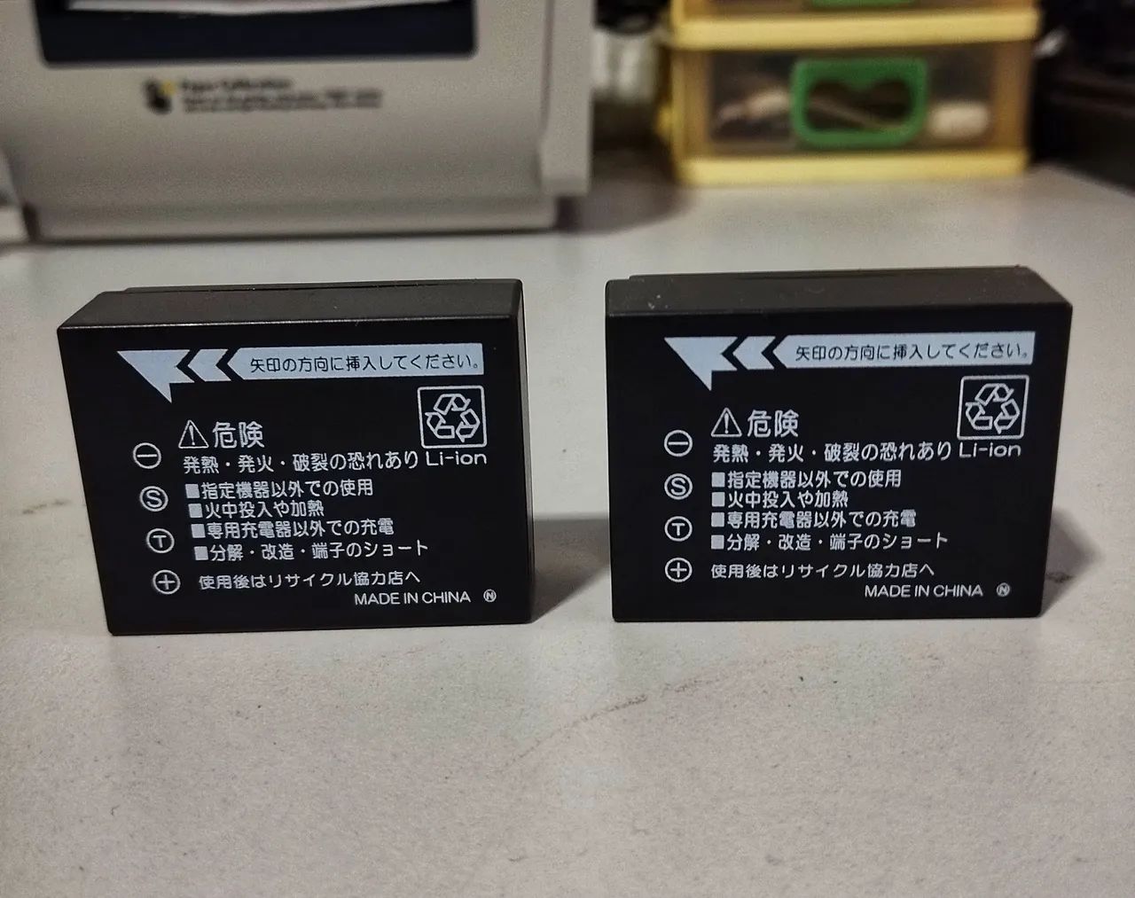 Bateria Np-w126 para câmera Fuji - 2 baterias  - Foto 3