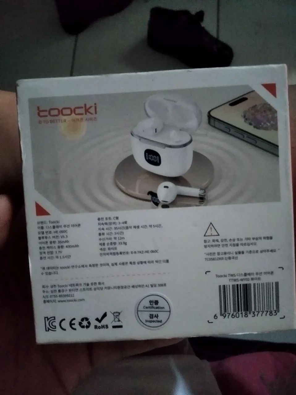 Fone Toocki 06C - Foto 2