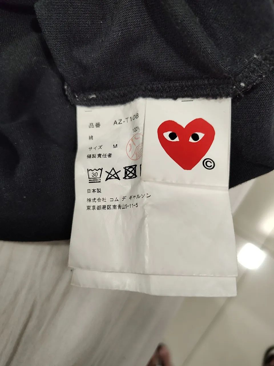 Cdg red heart  - Foto 3