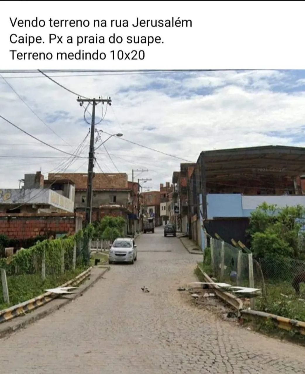 Foto - Lauro de Freitas - Portão