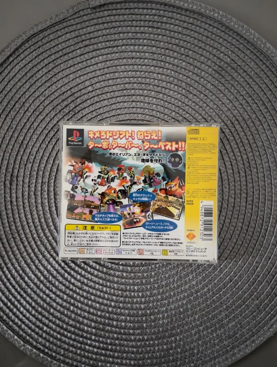 Crash Team Racing PS1 Original Completo NTSC-J (Japonês) - Jogos