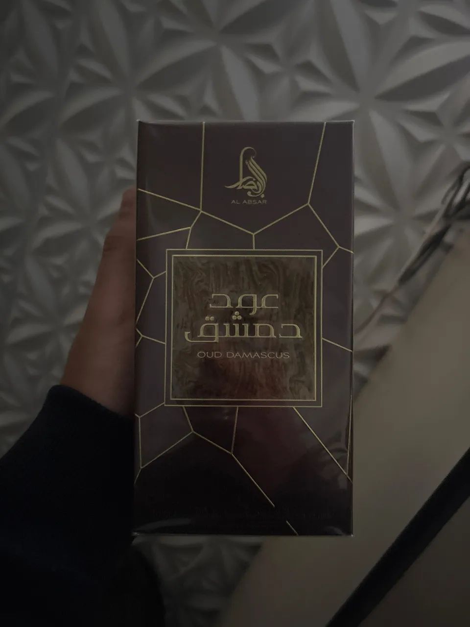 Perfume árabe 