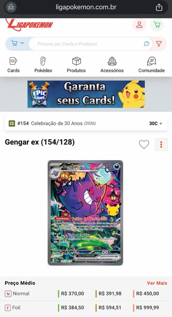 Gengar ex 154 30 anos - Foto 3