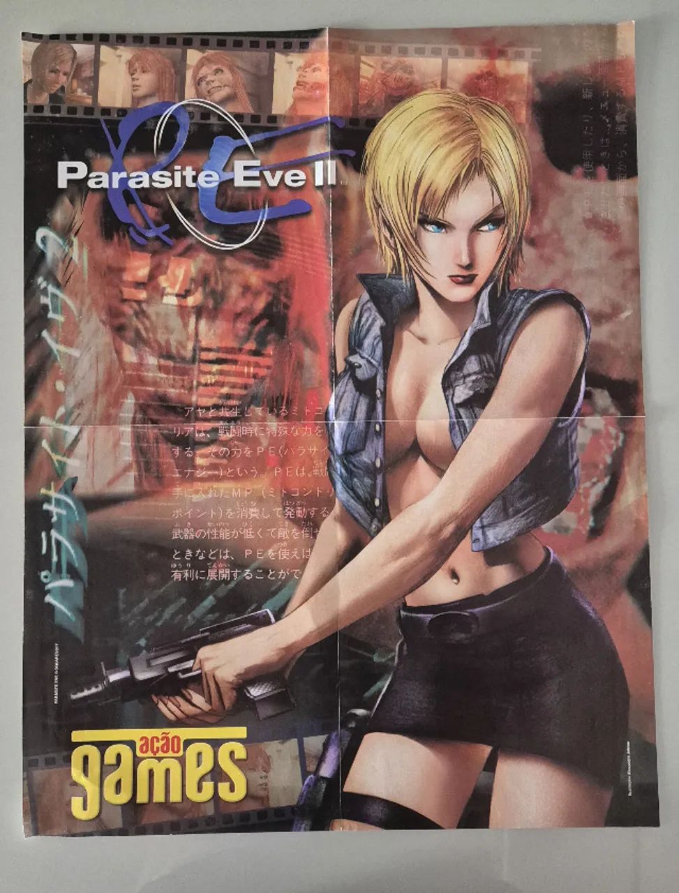 Kit 4 Posteres / Poster Revista Ação Games - Metal Gear Solid +