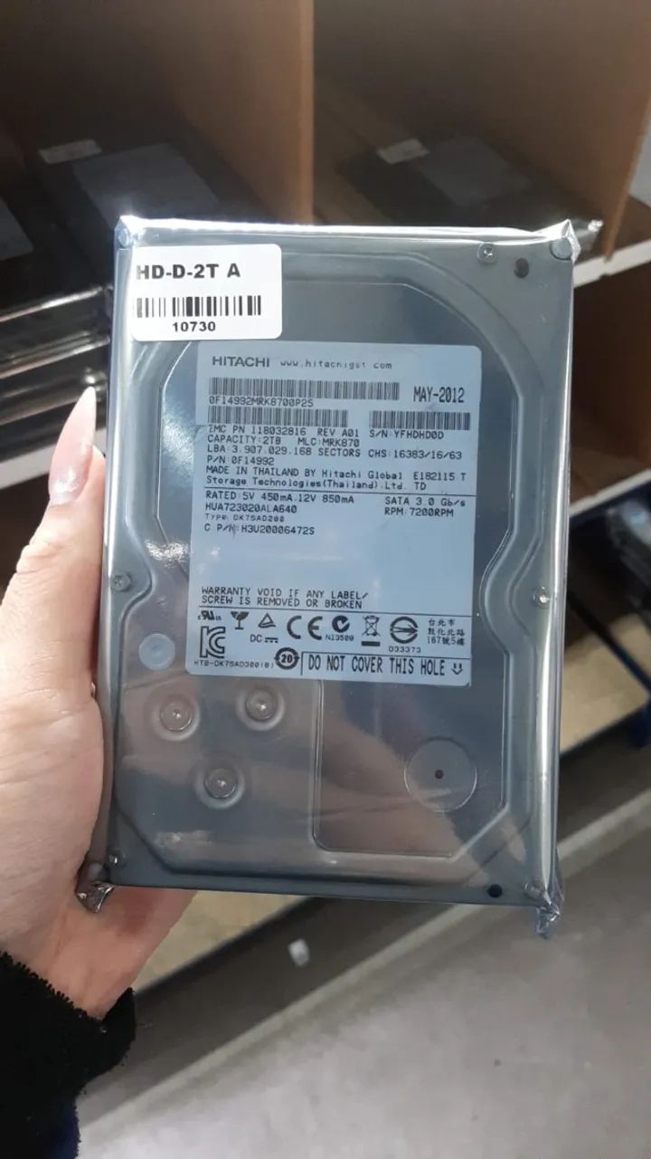 HD DESKTOP 2TB 
