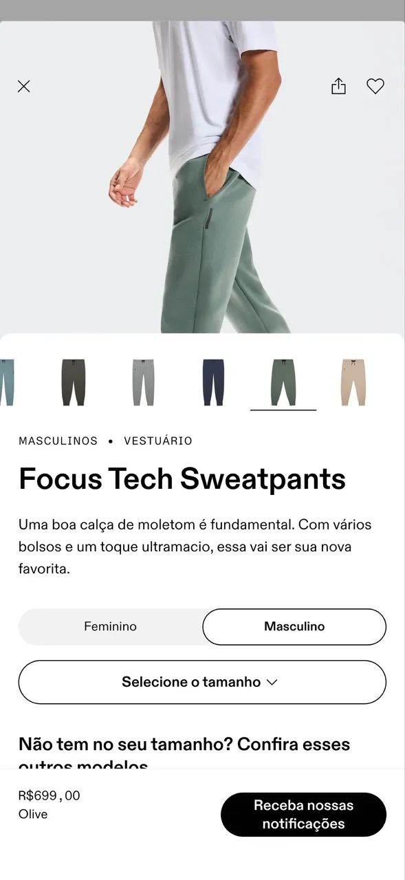 Calça on running focus tech sweatpants olive  - Foto 3