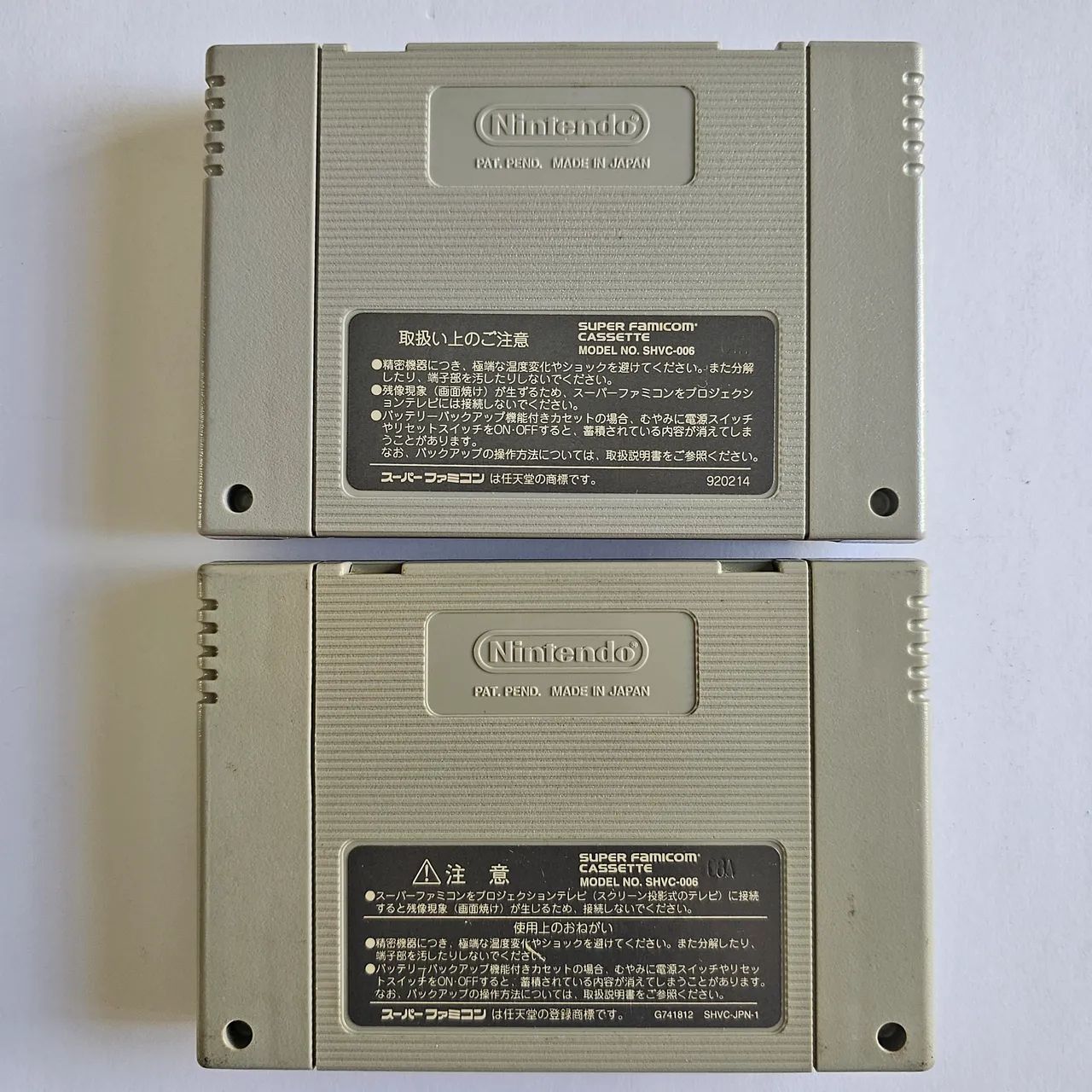 Combo Donkey Kong 1 e 2 Super Famicom Japonês Original ótimo estado - Foto 2