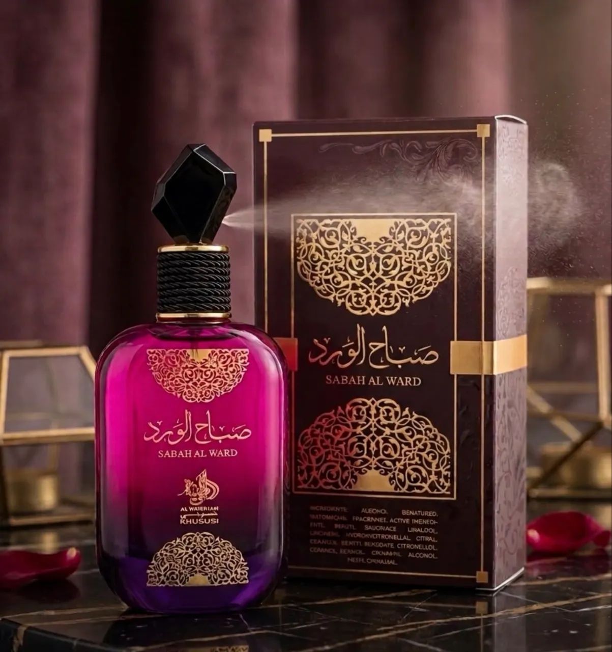 PERFUME ÁRABE ORIGINAL 