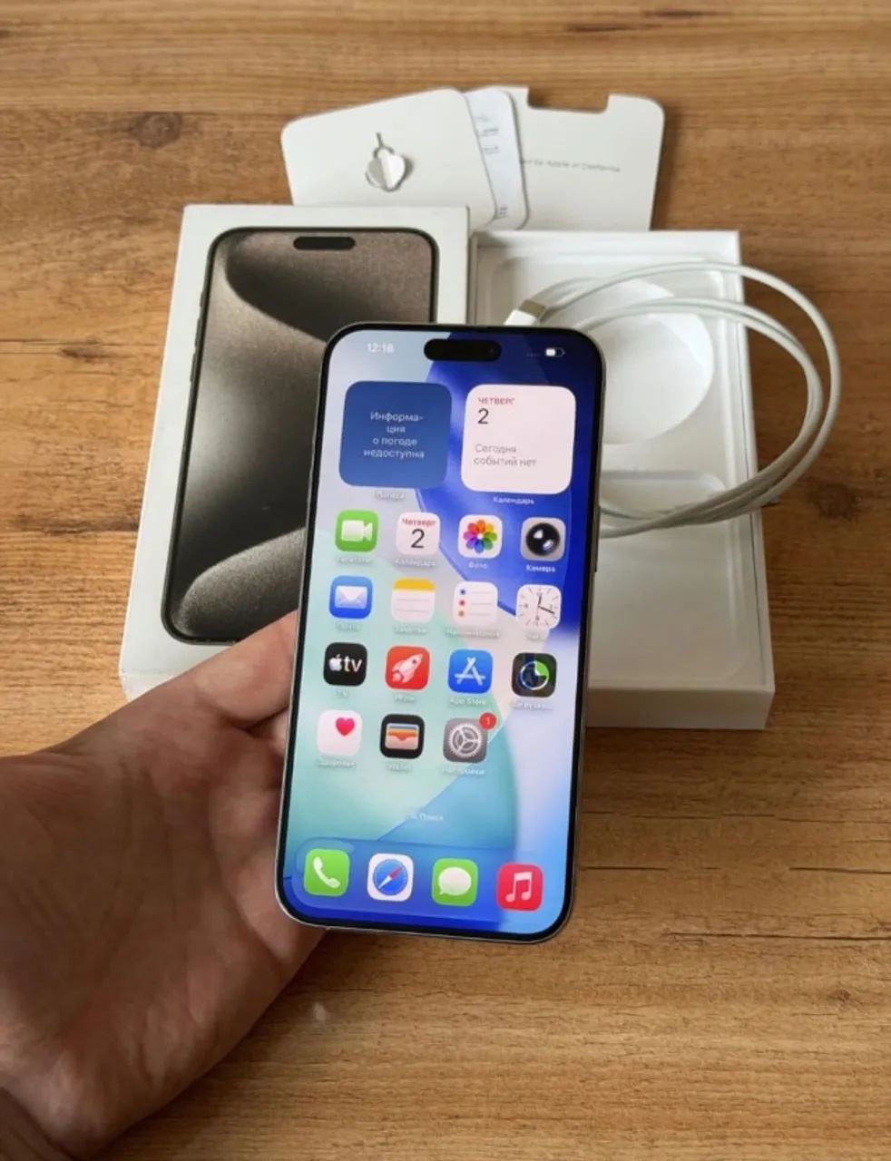 Iphone 15 pro max - Foto 4