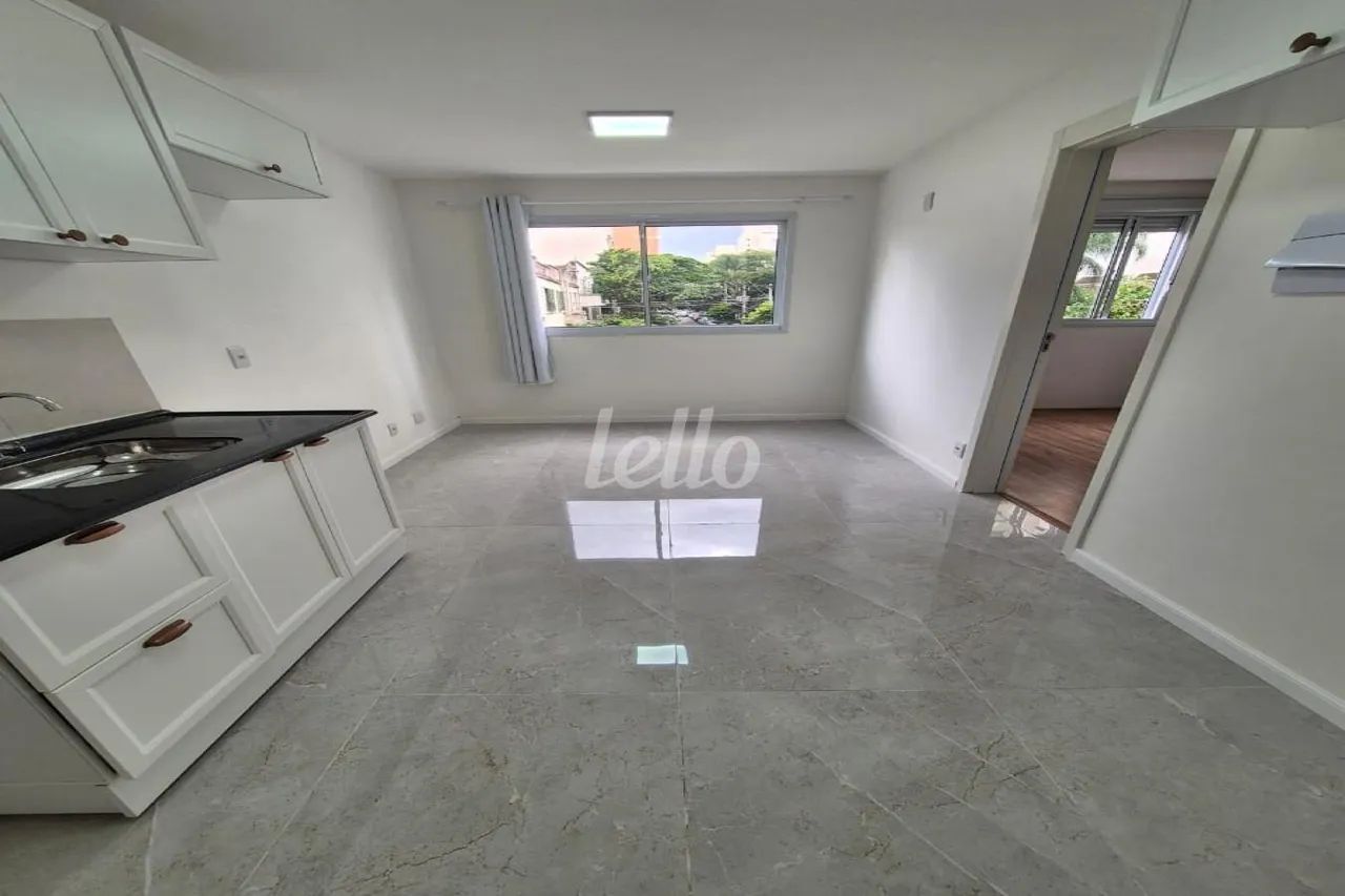 Apartamento 1 quartos para alugar no(a) Barra Funda