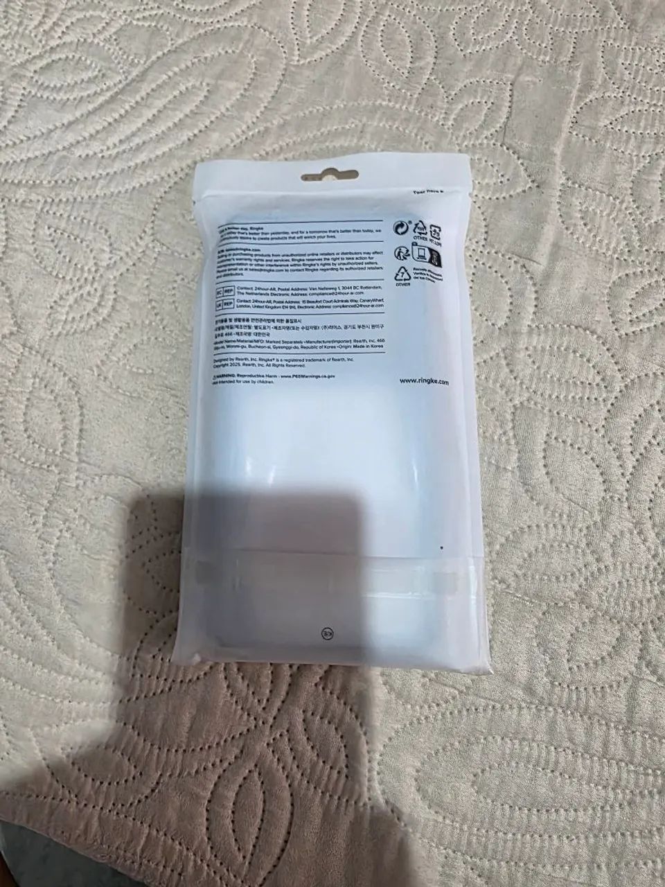 Capa S25 ultra  - Foto 3