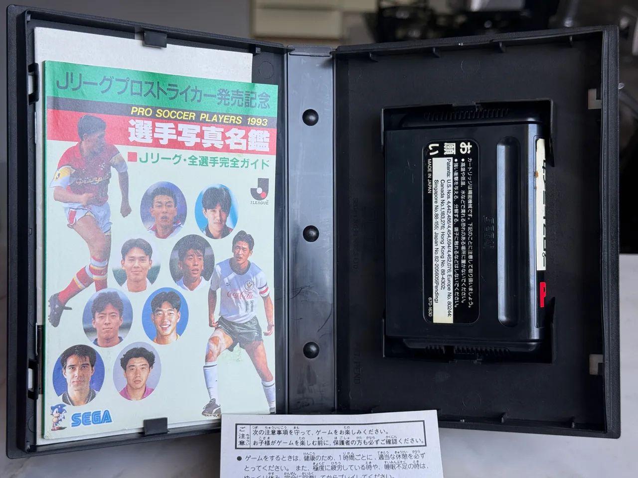 J. League Pro Striker - Sega Mega Drive - Foto 4