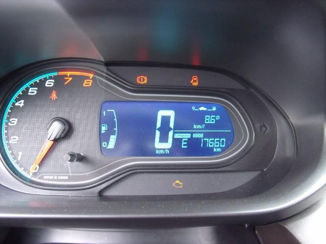 Chevrolet Prisma LTZ 1.4 2017/2018 (Novo) Na Garantia de Fábrica - Foto 20