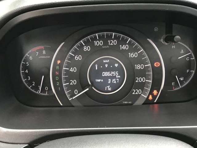 HONDA CR-V 2014 2.0 EXL 4x2 - Foto 13