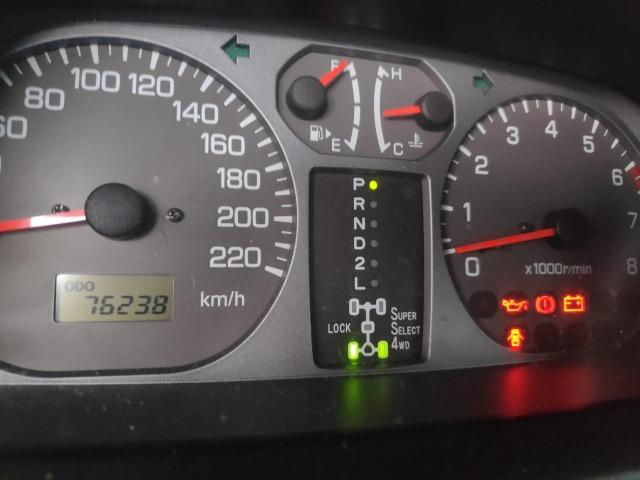 Pajero Tr4 2.0 Automatica 2007 Prata Completo 4x4 Veja - Foto 8