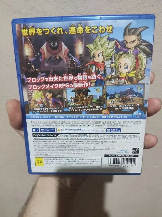 Dragon Quest Builders 2 - Foto 2