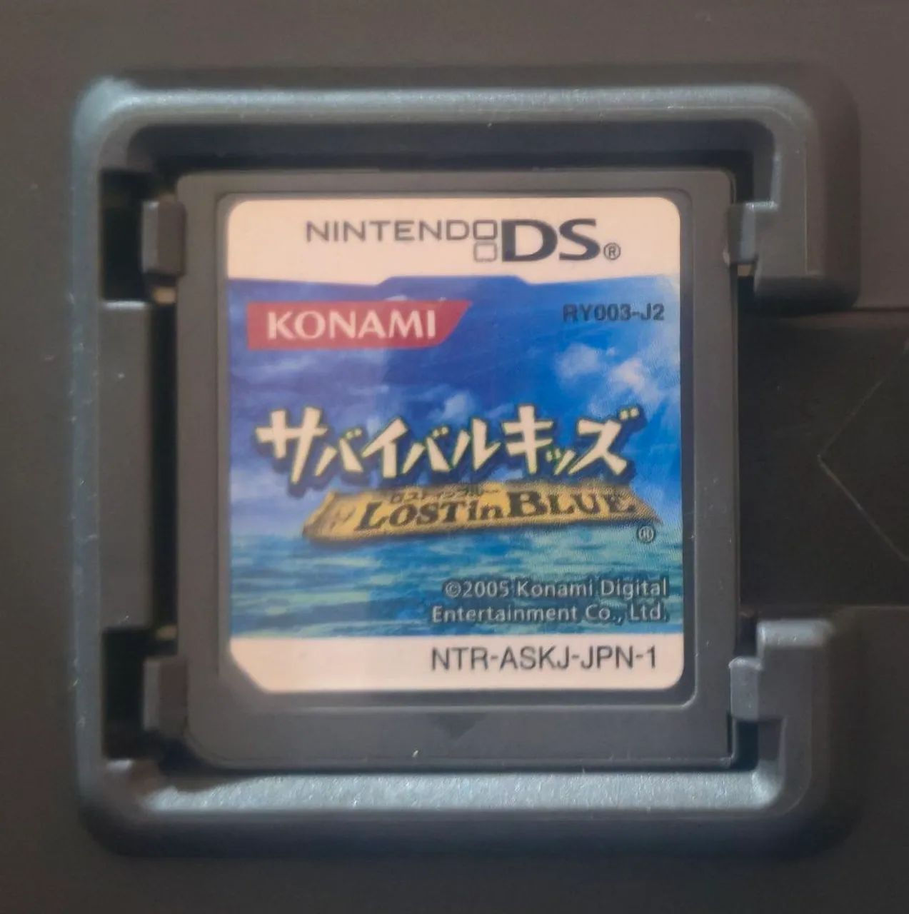 Survival Kids - Nintendo DS JPN - Foto 3
