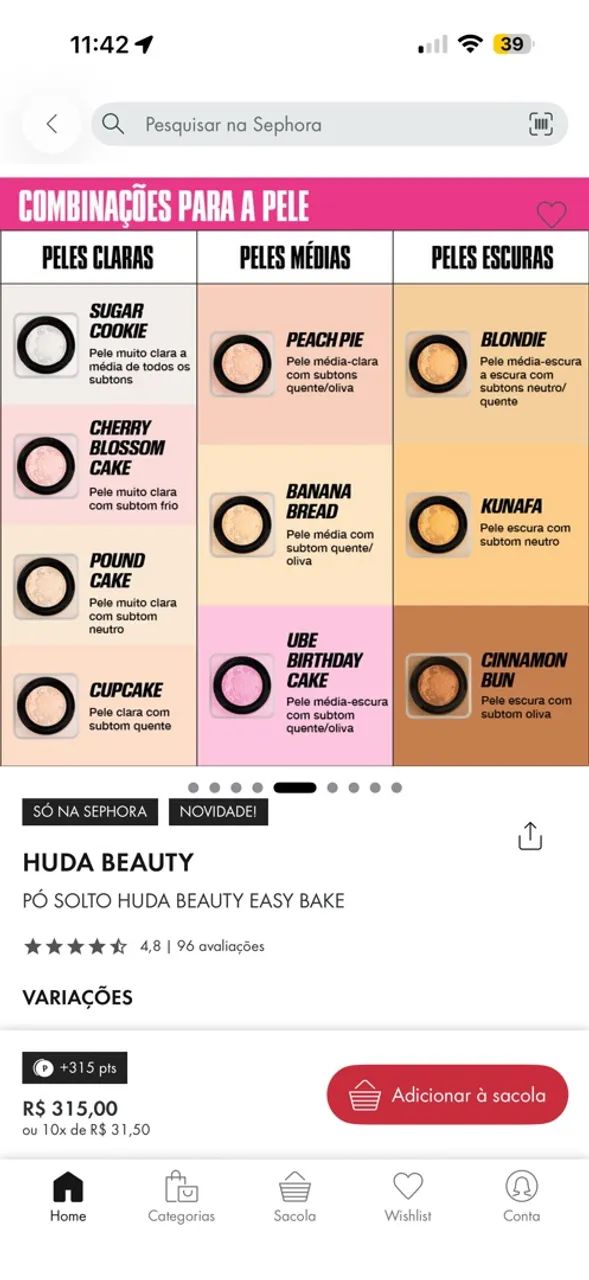 Pó huda Beauty - Foto 4