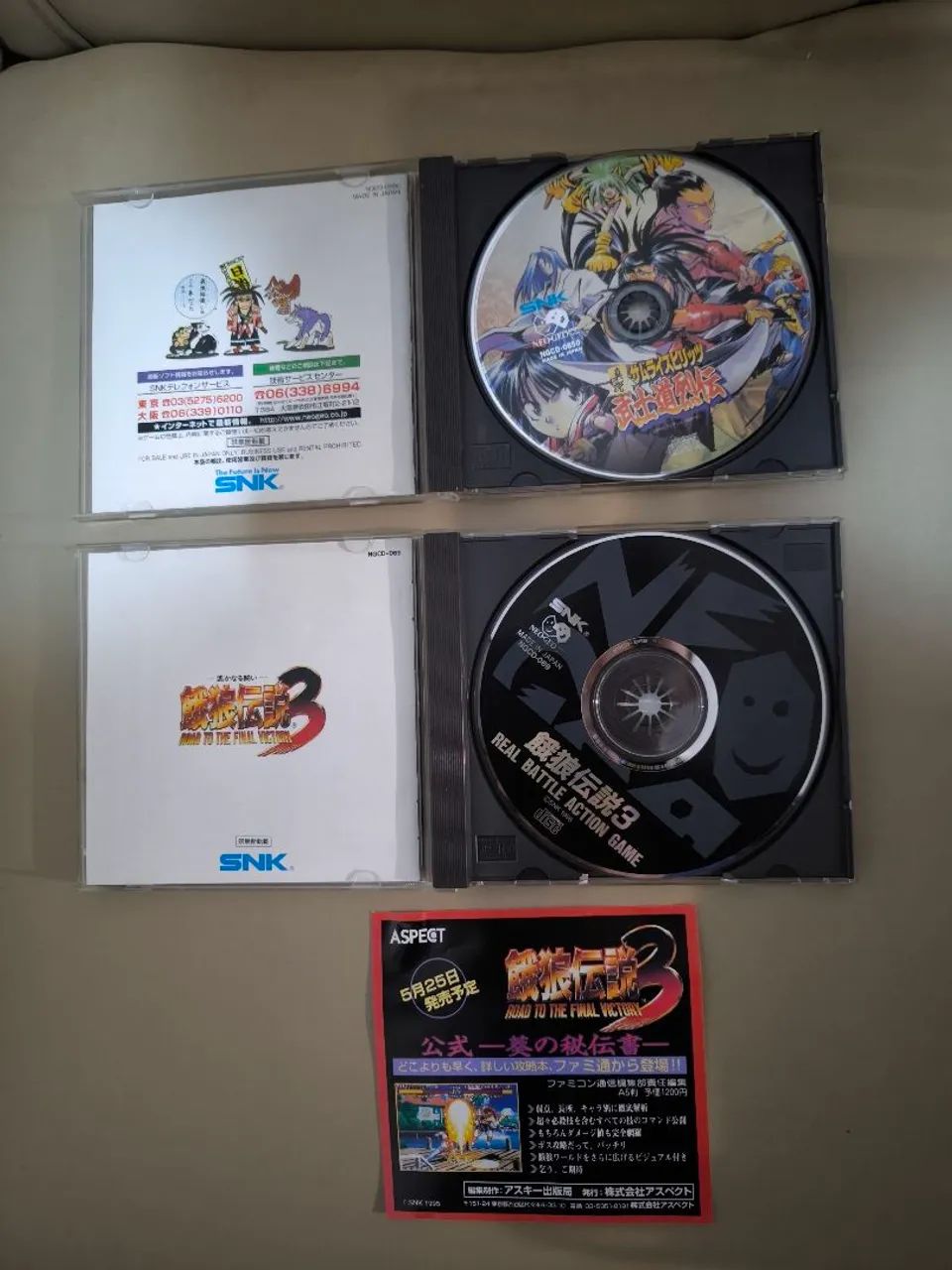 2 jogos para Neo Geo Cd completos - Foto 2