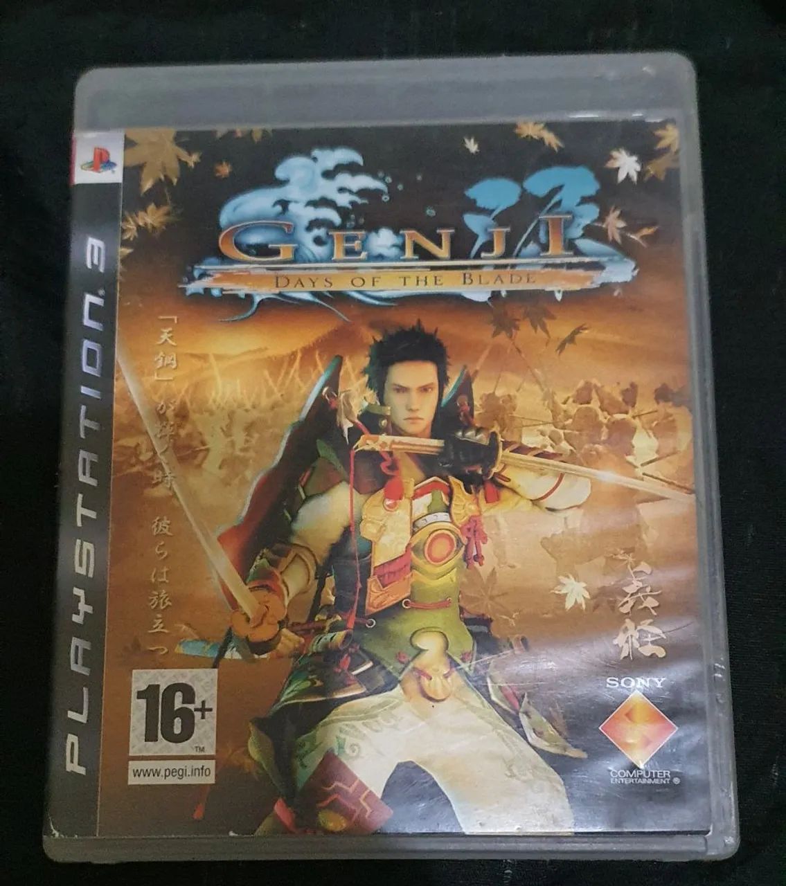 Gengi ps3 ( olx pay)