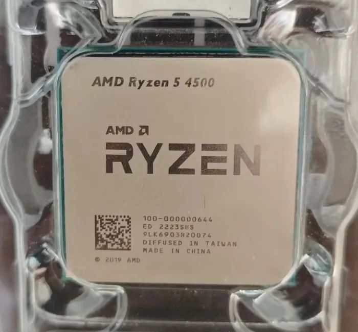 PROCESSADOR RYZEN 5 4500