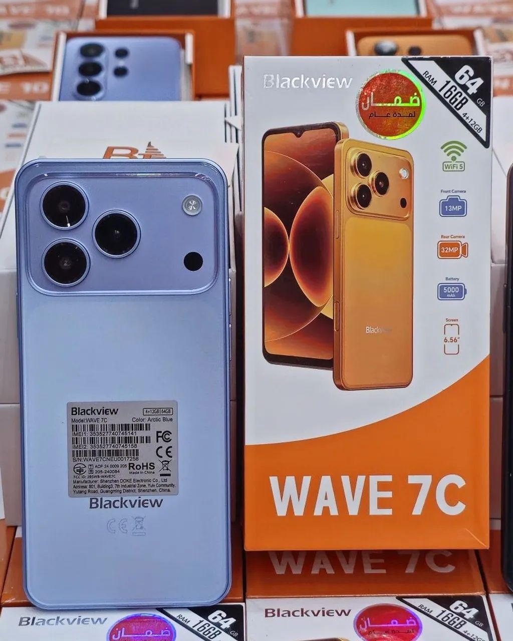 Wave 7C 128GB/4RAM (SABOR IPHONE)! - Foto 5