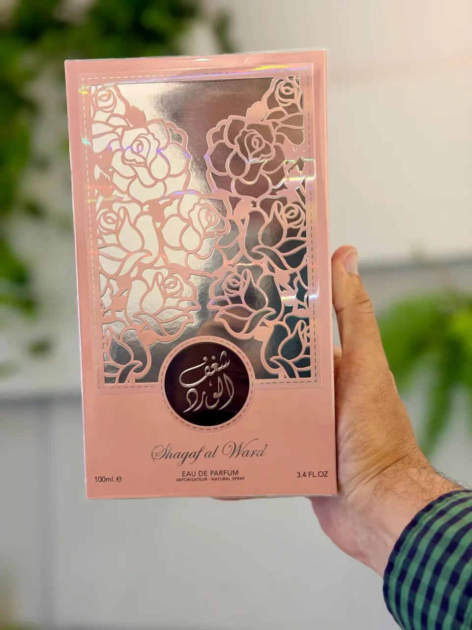 Perfume Shagaf Al Ward - Al Wataniah  - Foto 2