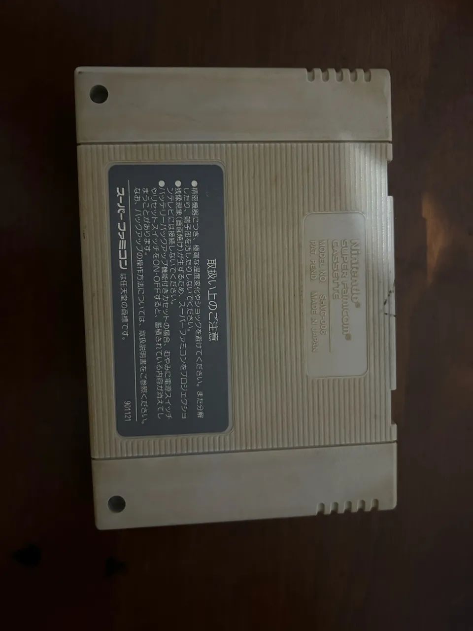 Final Fight Super Famicom  - Foto 2