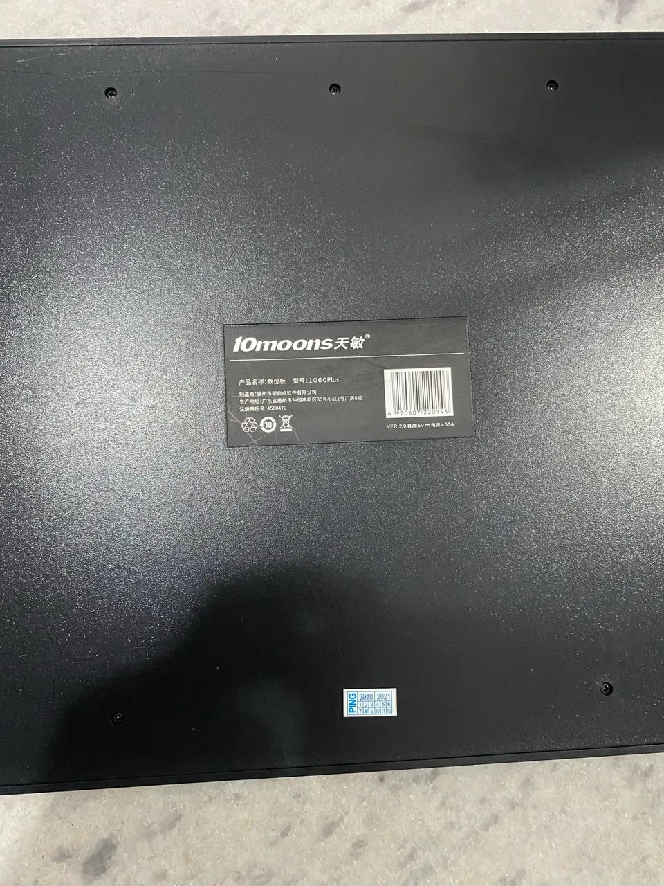 mesa digitalizadora 10moons 1060plus com 2 canetas  - Foto 5
