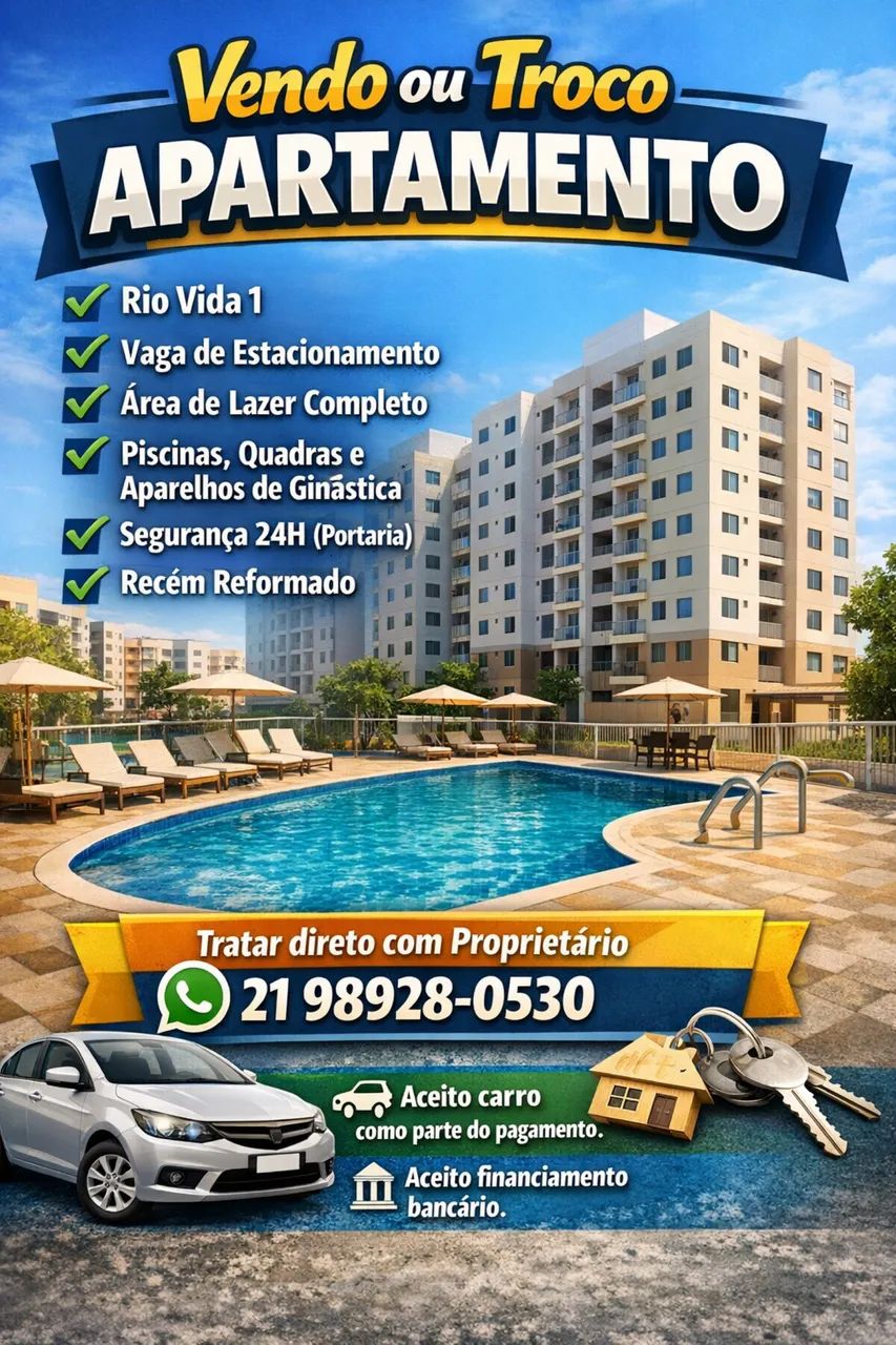 Foto - Rio de Janeiro - Paciência
