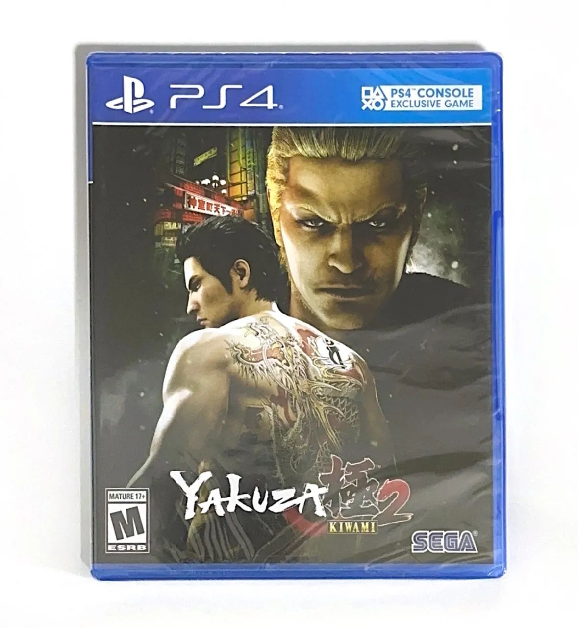 Yakuza Kiwami 2