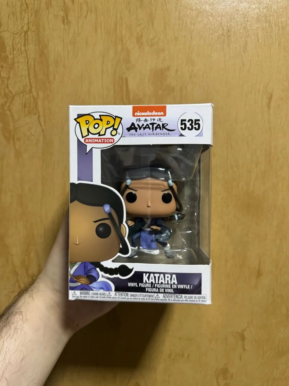 Funko pop katara 535