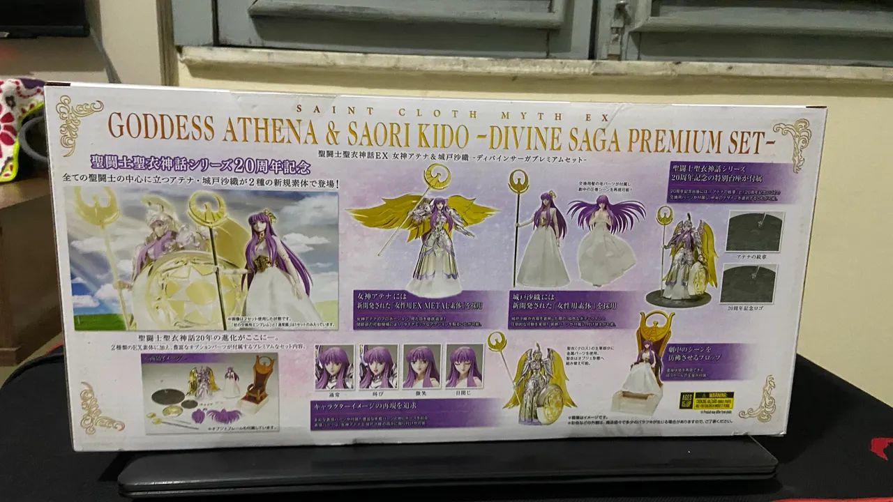 Cloth Myth EX - Athena EX Metal LACRADA - Foto 5