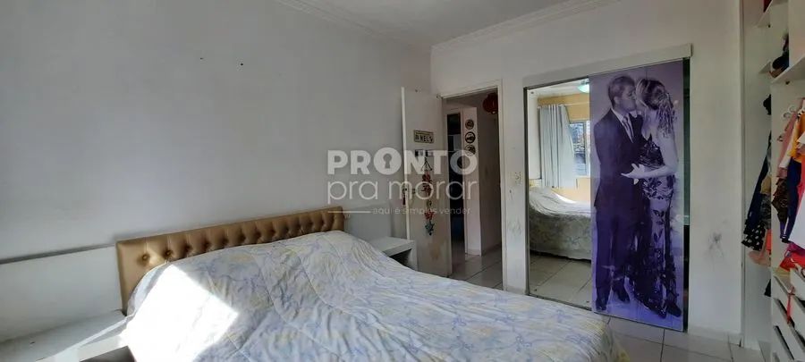 Apartamento com 3 quartos em Boa Viagem - Foto 5