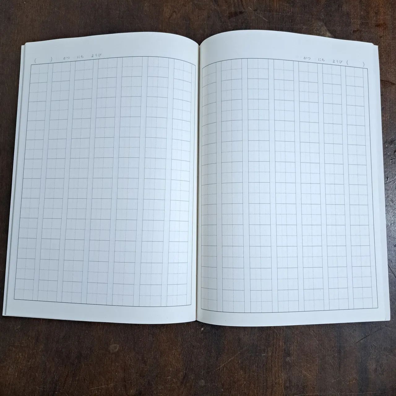 Caderno de Exercícios Japonês da Disney Década de 90 - Foto 4