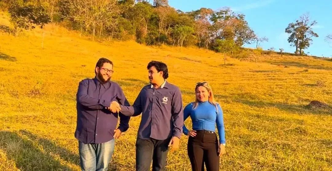 Terreno Pico do lobo-guará