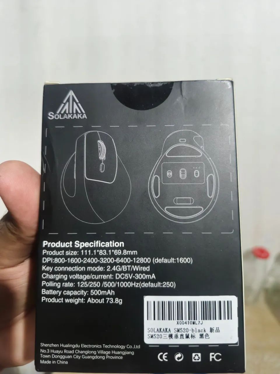 Mouse Vertical Ergonômico Solakaka SM520 - Foto 2