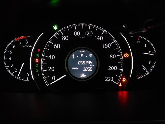 Honda Crv EXL 4x2 2014 em ótimo estado ! - Foto 6